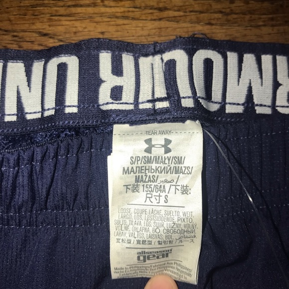Under Armour sweatpants - Picture 4 of 5